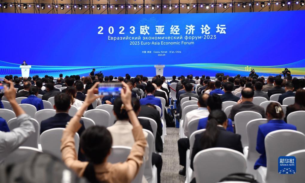 澳门注册送288的网站